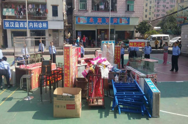 &#27431;&#23453;&#30331;&#38470;&#20837;&#21475;&#45;&#27431;&#23453;&#111;&#110;&#108;&#105;&#110;&#101;&#40;&#20013;&#22269;&#41;