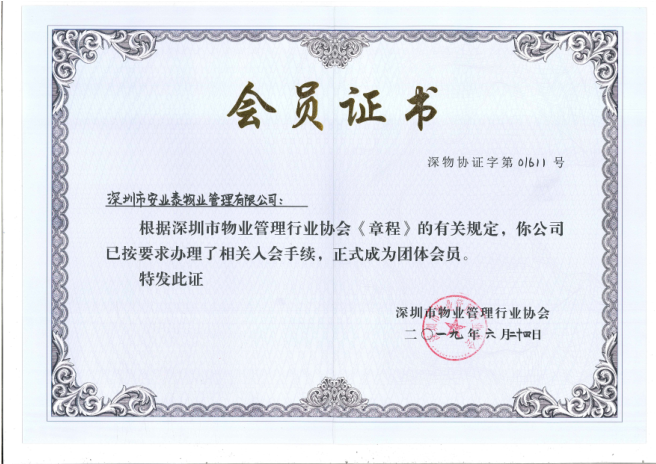 &#27431;&#23453;&#30331;&#38470;&#20837;&#21475;&#45;&#27431;&#23453;&#111;&#110;&#108;&#105;&#110;&#101;&#40;&#20013;&#22269;&#41;