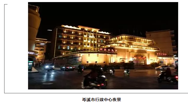 &#27431;&#23453;&#30331;&#38470;&#20837;&#21475;&#45;&#27431;&#23453;&#111;&#110;&#108;&#105;&#110;&#101;&#40;&#20013;&#22269;&#41;